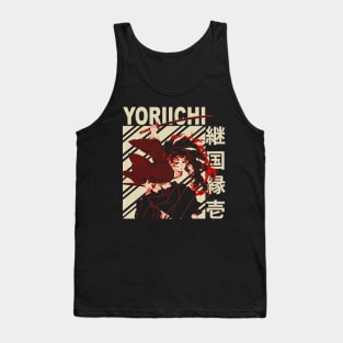 Yoriichi Tsugikuni Vintage Art Tank Top